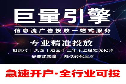 案例剖析：百度SEM助力企业实现品牌与产品双赢